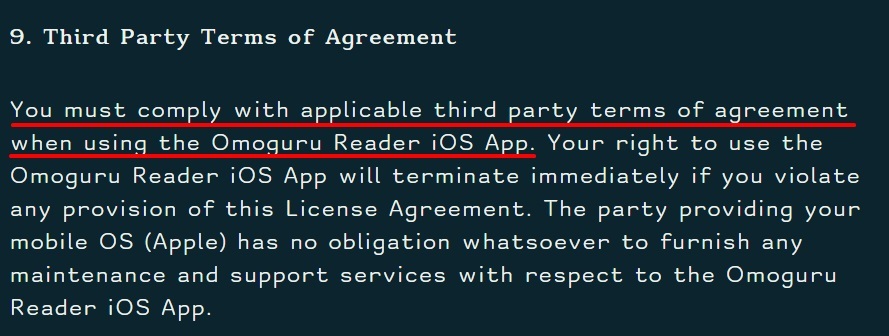 Omoguru EULA: Third party terms of agreement clause